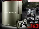 Playstation 3 [Cz�� - 32] - CHESTER80