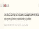 crysis problem ;/ - narmiak
