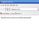 Mozilla - wtf - Dawaj Tosta