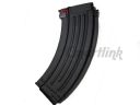 Airsoft - ASG - My inner barrel is longer than yours. IX - The LasT Child
