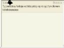 Co lepsze ps3 cy xbox 360 - Damian1539