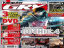 K�G 4/2010 - Gothic 4, Call of Duty: Black Ops; na DVD m.in. Baldur 2 GOLD - Backside