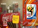 Kolekcja Panini - South Africa 2010 cz.2 - Mundial coraz bli�ej... - Yoda