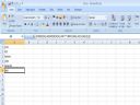 Excel 2003 - codeine