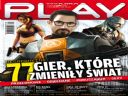 PLAY 7/2010 - 10-lecie PLAYA, 100 stron, 4 pene wersje (m.in. Gothic 3) - Backside