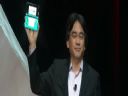 Nowo konsola przenona Nintendo zapowiedziana... - shodan