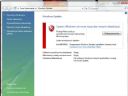 Windows Update Vistax64 - RPRT07