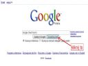 Google o chucku norrisie - Tenshay