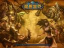 World of Warcraft: The Burning Crusade - cz. 167 - Beta Up !! - Mitsukai