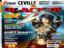 CDA 07/2009 - smuggler