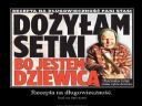 Problem z dziewczyn - Juvenille