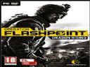 Operation Flashpoint: Dragon Rising - wiewiour