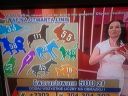 zapodam wam zagadke - africa_unite