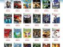 Xbox 360 - [Cz�� 190] - Erard