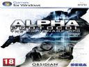 GIERCOWNIK # 90 - Alpha Protocol - PIL