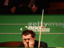 JAKI TO SNOOKERZYSTA? break nr 1 - Korowina