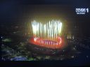 Ceremonia otwarcia Igrzysk Olimpijskich i Sarah Brightman. - Lim