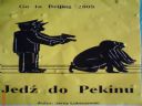 Rezydencja GryOnLine ||| 24 ||| where's my fuckin money? ha! money? ha! - Tenshay
