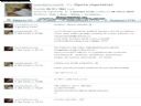 Bezsenno�� 364 - Ewunia poka� piersi - PatriciusG