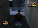 GTA San Andreas | Cz�� 54 - szymon_majewski