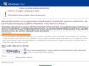 W�tek o Windows Vista cz. 14 - ^_^czacha^_^