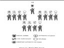 ArmA: Armed Assault [cz�� 56] "Patch one'o'four, setPos getPos _me" - T_bone