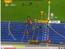 Mistrzostwa �wiata w Lekkoatletyce 2009 - Regis