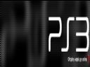 Playstation 3 [Cz�� 90] - neozes
