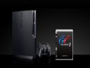 Playstation 3 [Cz 91] - PSXFAN