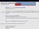 Leniwa Karczma cz. 74 | "Nie wm�wisz mi, �e to raj..."  - zapasowy mef (sprawdzone info)