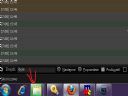W�tek o Windows 7 cz.5 - maviozo
