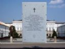 Przenosiny krzy�a ::::: On the street again. - Valem