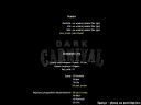 Left 4 Dead 1,2���||#18 - Paul_Trunks