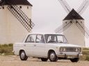 Jaki to samoch�d? [cz.25]  - bogi1