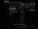 Left 4 Dead 1,2���||#18 - Negocjator
