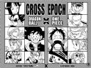 Manga, Anime, J-music - oficjalny w�tek mi�o�nik�w kultury Japonii cz.151 - Aceofbase