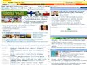 TVN 24 zrobilo b�ad ortograficzny ;] - maviozo