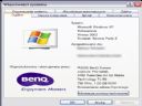 laptop - grafika - ktora lepsza ? geforce czy radeon ? - john_himself