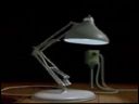 lampa w stylu pixar - gdzie kupic (net) - N2