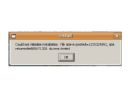 Linux Cult ... cz. 25 - qweks