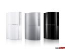 Playstation 3 [Cz�� - 43] - Patrol_wcg