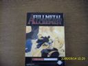 Sprzedam 9 tom mangi FullMetal Alchemist ;) - Edward Erlic (fan Fullmetal)