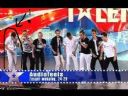 Bezsenno�� 367 - tydzie� za nami - EwUnIa_kR