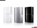 Playstation 3 [Cz�� - 44] - Patrol_wcg