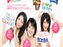 Xbox 360 [Cz�� 87] - albz74
