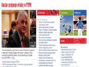 Pi�ka No�na cz.219 - Kr�l Artur nie zwalnia tempa - Blazkovitch