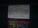 Reklama IKEI w Warszawskim metrze. - Windows XP 16