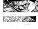 Anime & Manga - wątek miłośników japońskiej animacji i komiksu cz. 177 - reksio