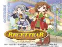 Recettear | Capitalism, ho! - Placek89