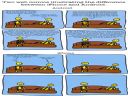 Smartphone - misiek345